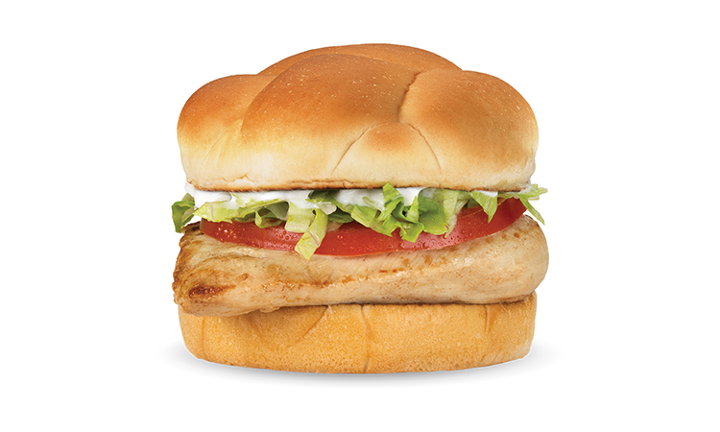 A&W: Grilled Chicken Sandwich